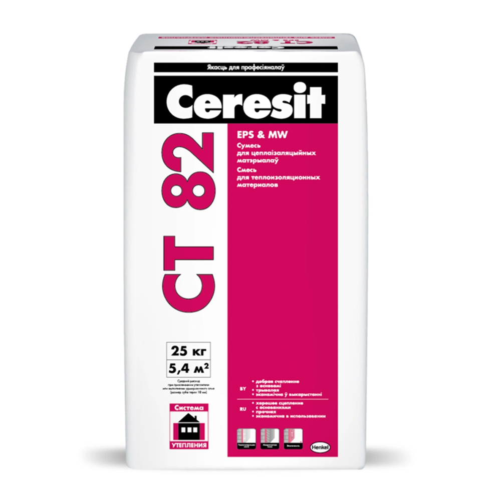 Ceresit CT 82 / CT 82 ЗИМА — Клей для теплоизоляционных материалов