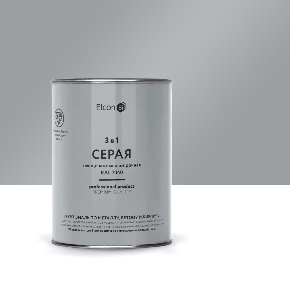 Грунт–эмаль 3в1 Elcon глянцевая высокопрочная — Серая RAL 7040