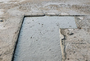 Фото Парад РС 33 — Быстротвердеющий ремонтный материал для срочного ремонта