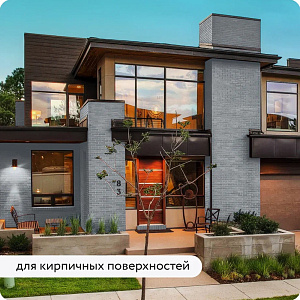 Фото Грунт–эмаль 3в1 Elcon глянцевая высокопрочная — Серая RAL 7040