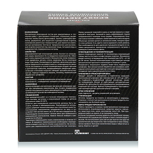 Фото Эпоксидная смола для заливки OLIMP