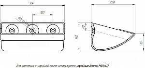 Фото Ковш норийный полимерный 125