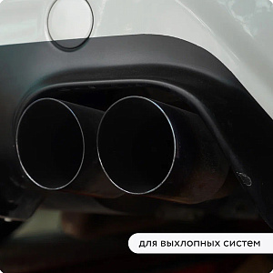 Фото Термостойкая эмаль Elcon Max Therm (до 1200 °С) — Черная