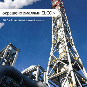 Фото Термостойкая эмаль серебристая Elcon КО–814