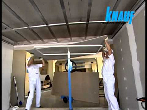 Фото Гипсокартон потолочный влагостойкий Knauf