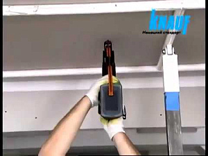 Фото Гипсокартон потолочный Knauf