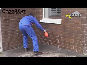 Фото Гидрофобизатор Типром К концентрат