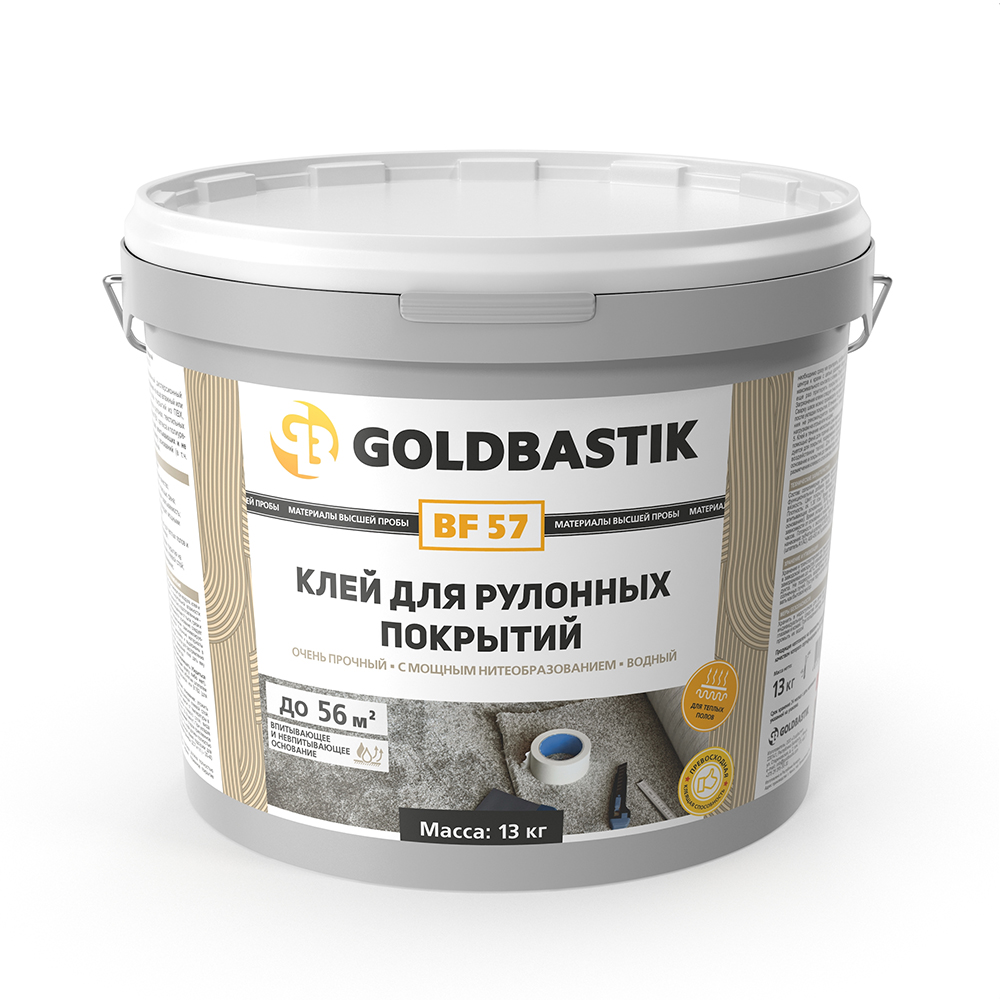 Клей для рулонных покрытий «GOLDBASTIK BF 57»