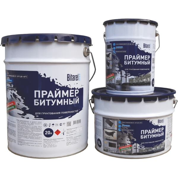 Праймер битумный Bitarel