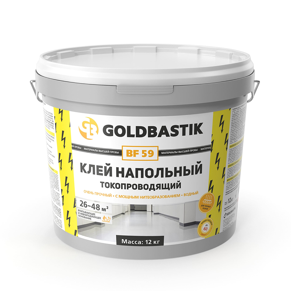 Клей напольный токопроводящий «GOLDBASTIK BF 59» (для впитывающих и невпитывающих оснований)