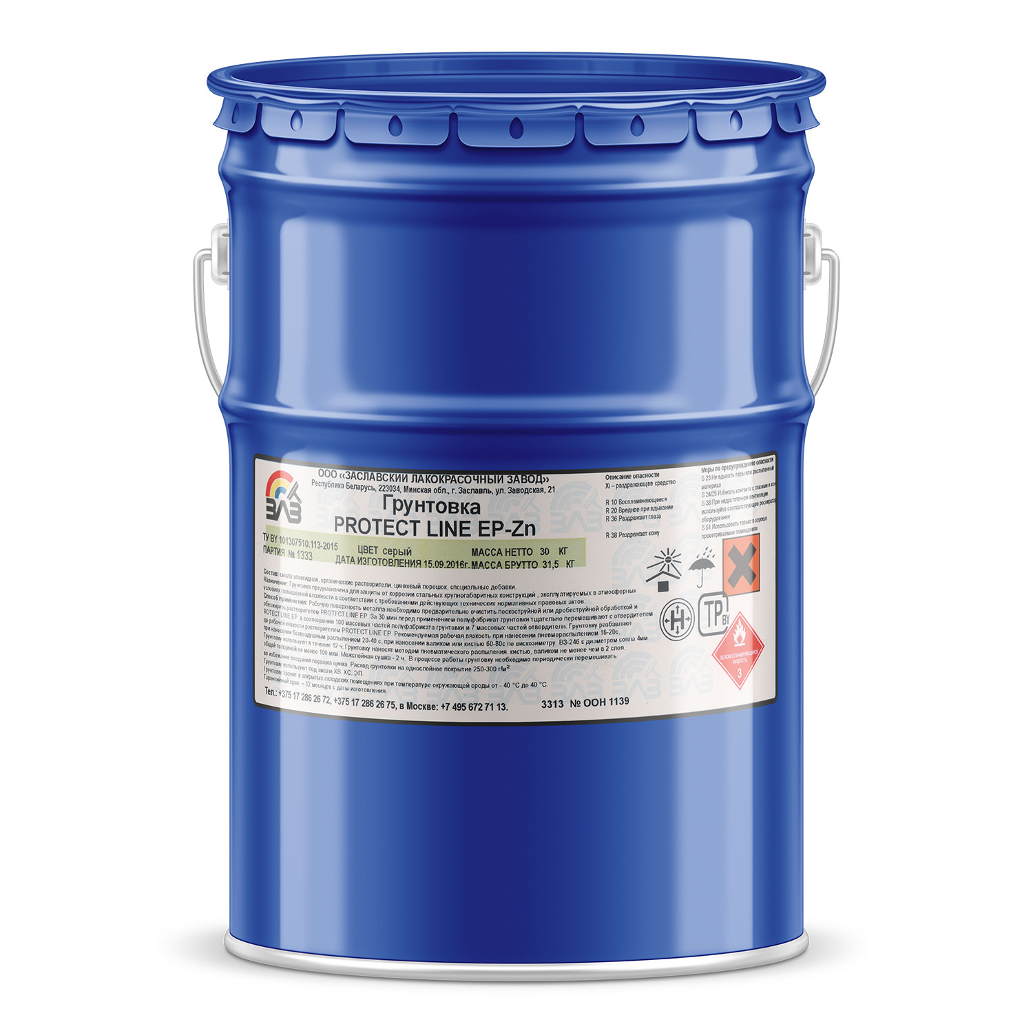 Грунтовка цинконаполненная «PROTECT LINE EP-ZN»