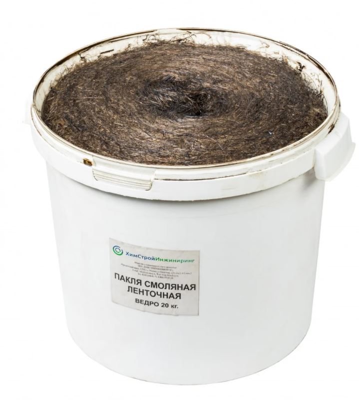 Пакля Смоляная пропитанная битумная