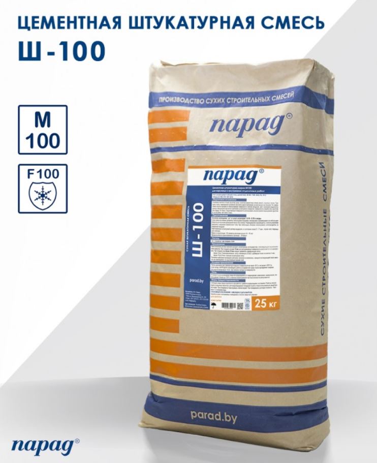 Парад Ш-100 — Цементная штукатурка