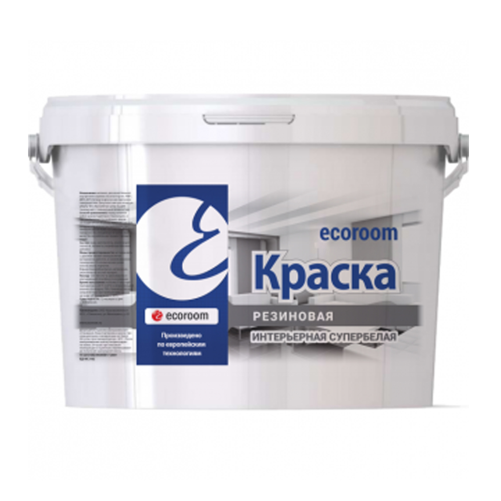 Краска резиновая ecoroom интерьерная супербелая