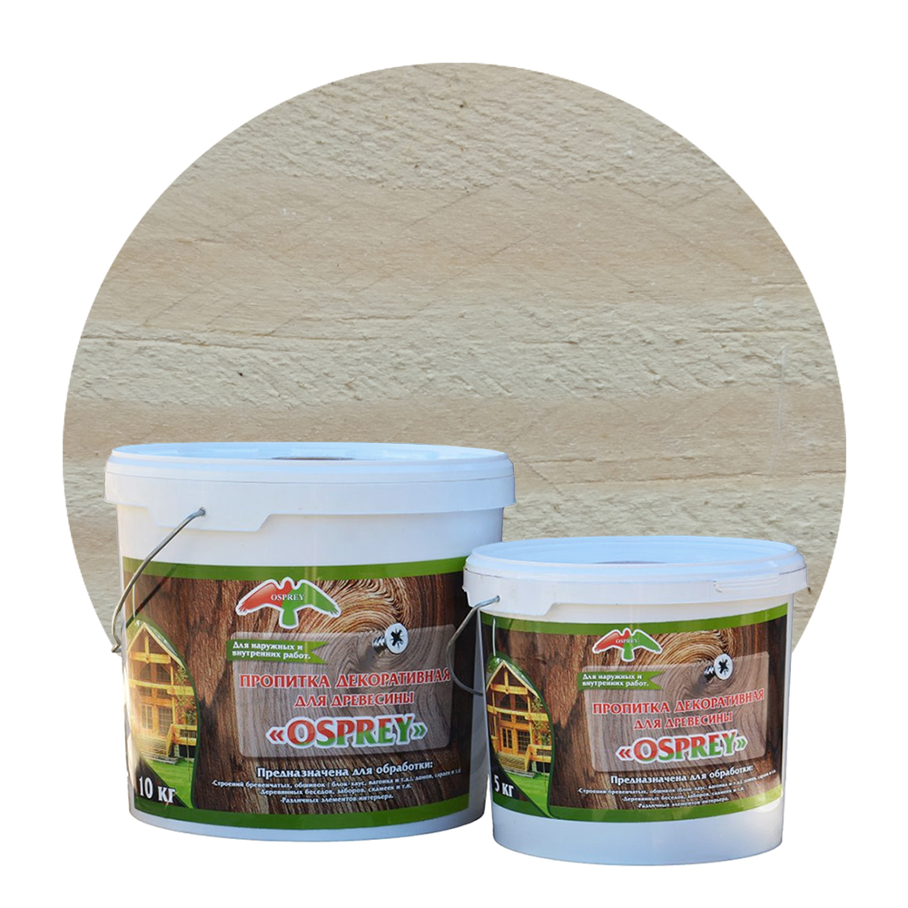 OSPREY — Декоративная пропитка, лессирующий антисептик — молочный