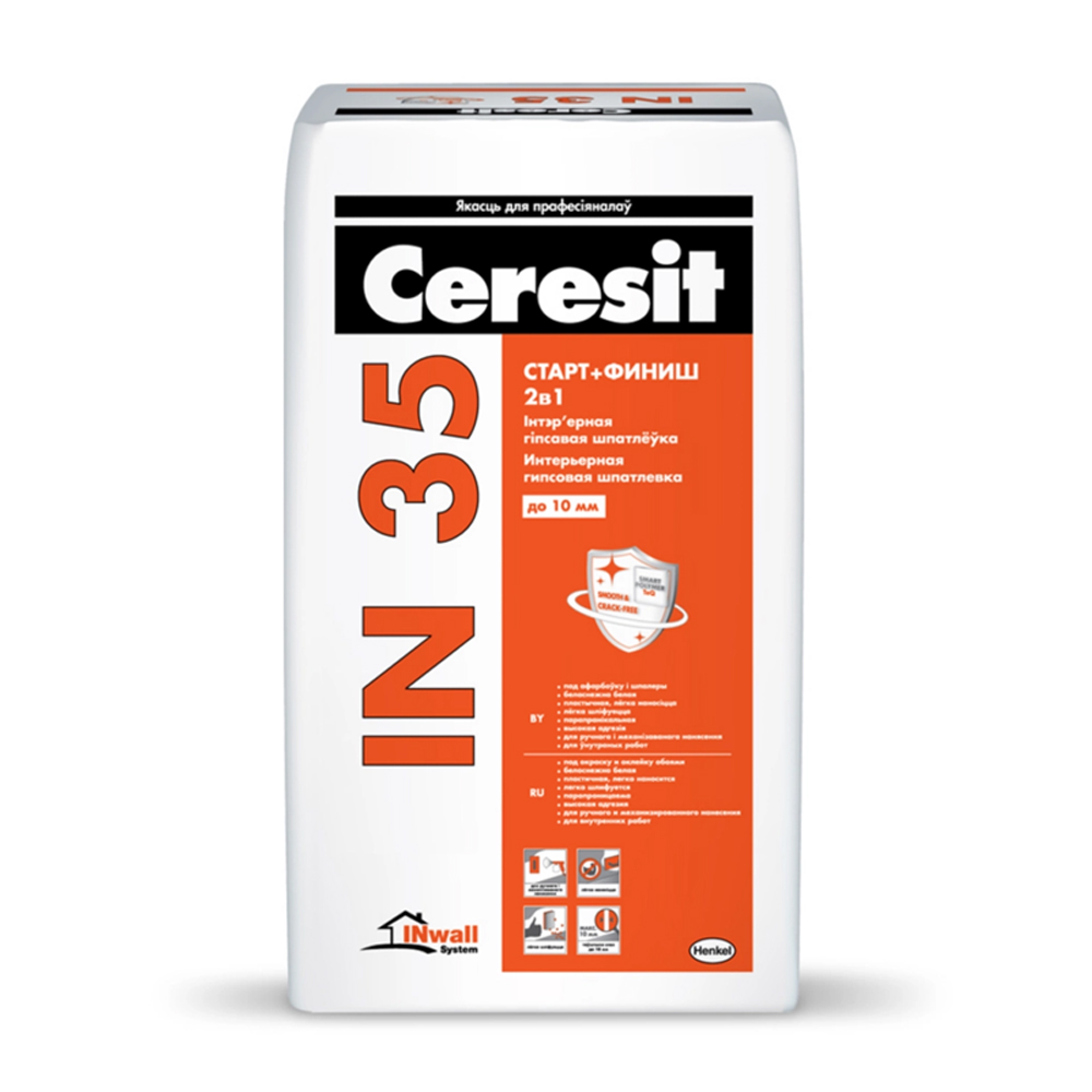 Ceresit IN 35 — Гипсовая шпатлевка