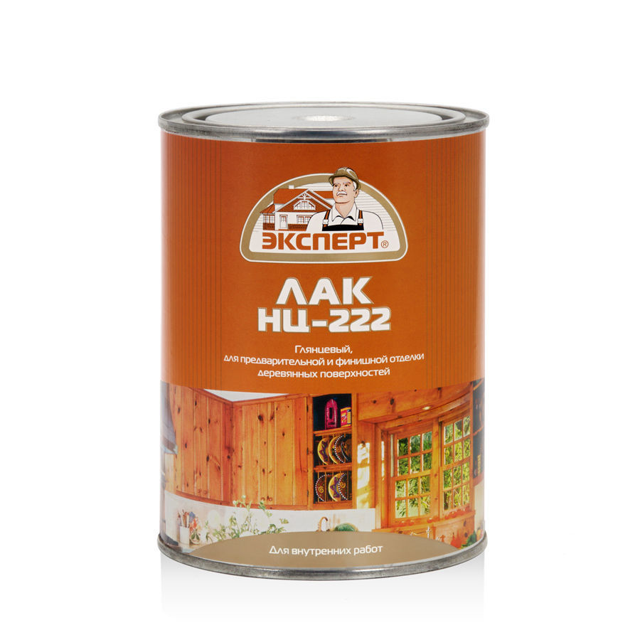 Лак для дерева НЦ-222 ЭКСПЕРТ