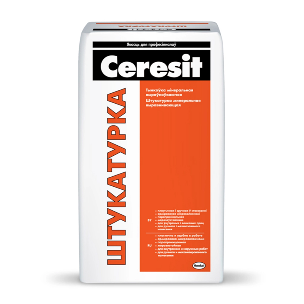 Ceresit ШТУКАТУРКА — Сухая смесь