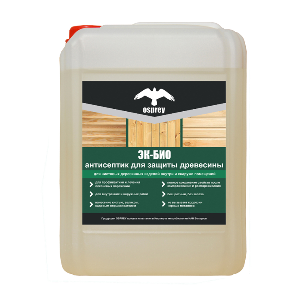 OSPREY — Пропитка для древесины для чистовых деревянных изделий «ЭК-БИО»