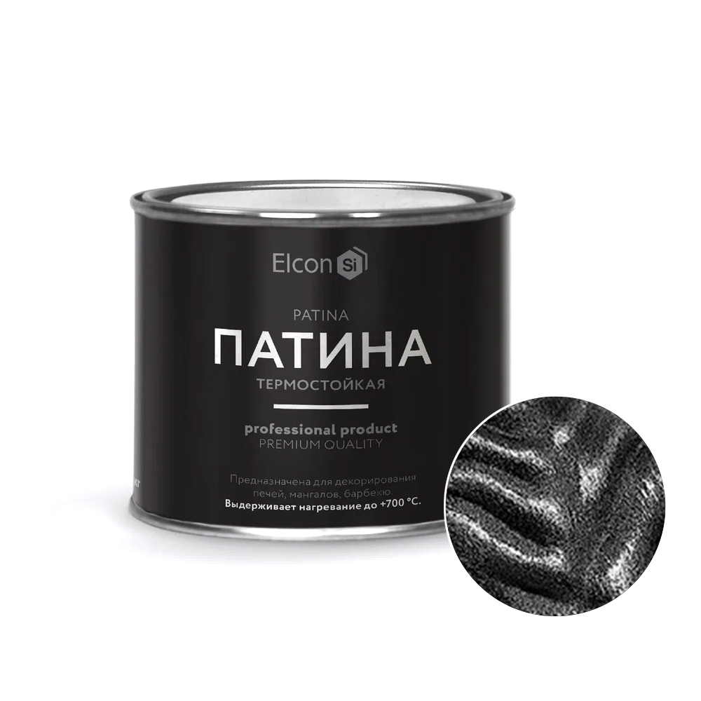 Термостойкая патина Elcon Patina — Серебро