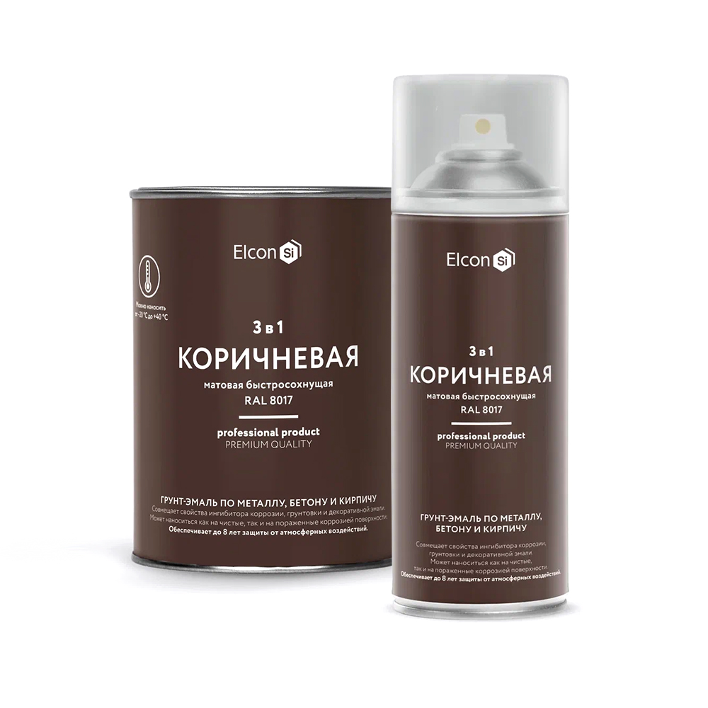 Грунт–эмаль 3в1 Elcon матовая быстросохнущая — Коричневая RAL 8017