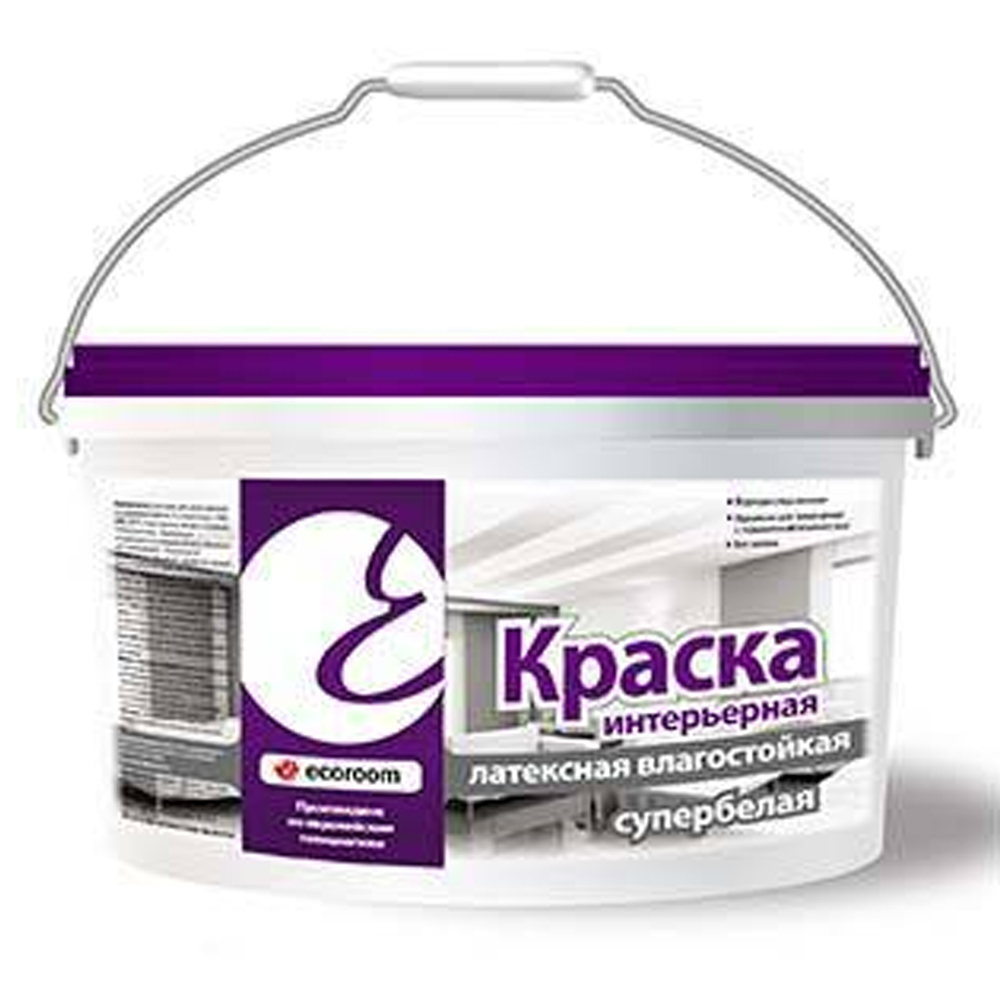 Краска интерьерная ecoroom латексная влагостойкая супербелая
