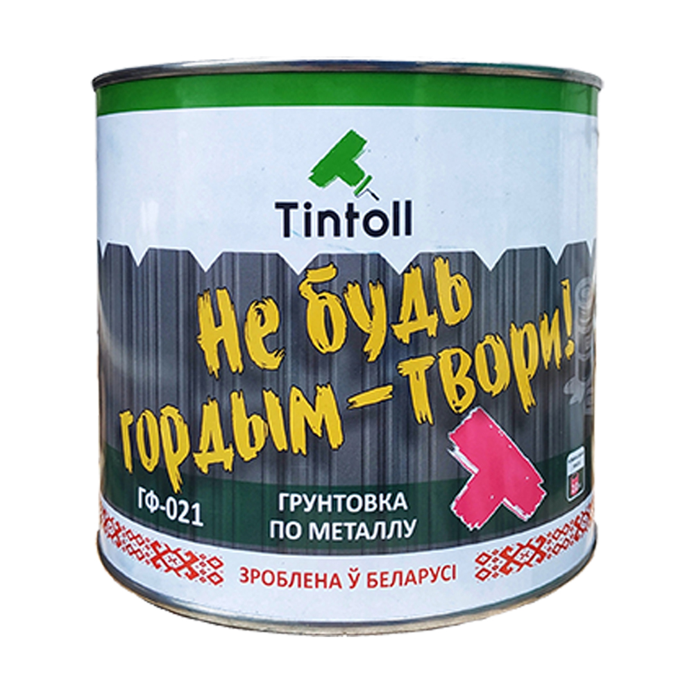 Грунтовка Tintoll ГФ–021, Красно-коричневый