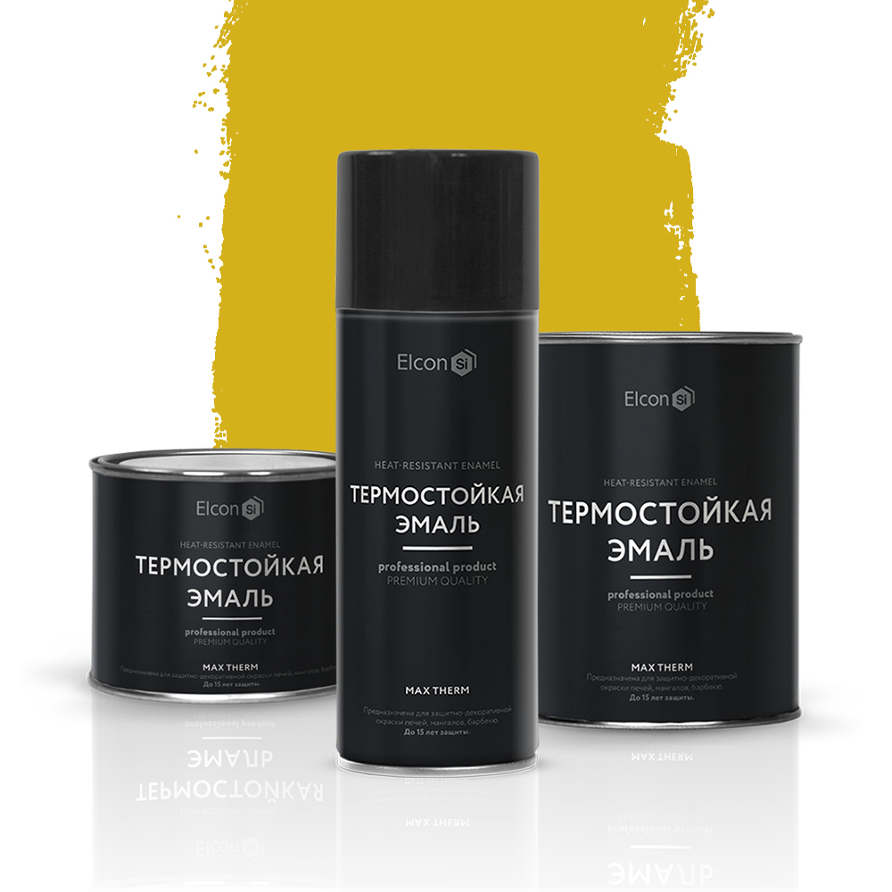 Термостойкая эмаль Elcon Max Therm (до 700°С) — Золото