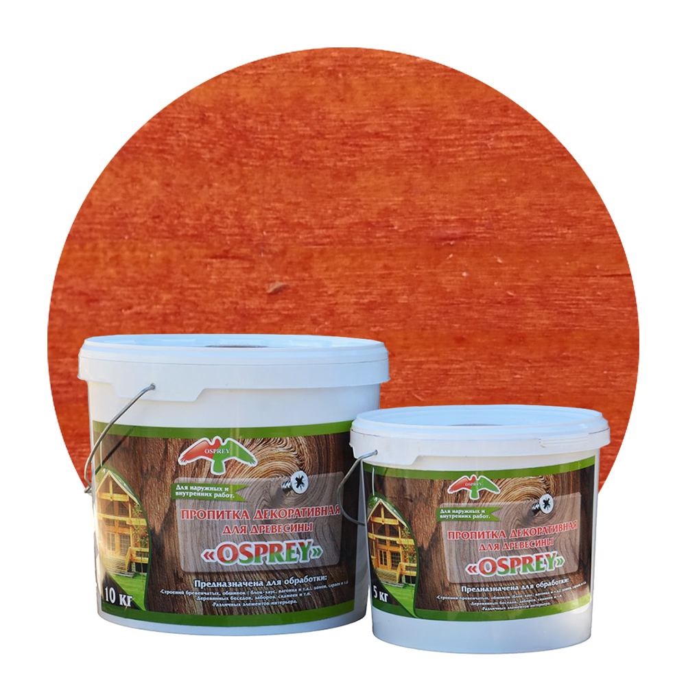 OSPREY — Декоративная пропитка, лессирующий антисептик — красное дерево