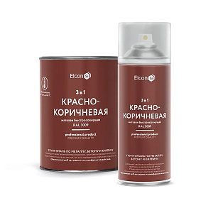 Фото Грунт–эмаль 3в1 Elcon матовая быстросохнущая — Красно–коричневая RAL 3009