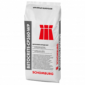 Фото Кристаллообразующая добавка с гидрофобными свойствами BETOCRETE-CP360-WP