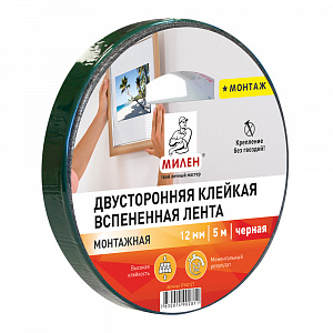 Фото Двусторонняя вспененная монтажная лента, 5м, чёрная, Милен