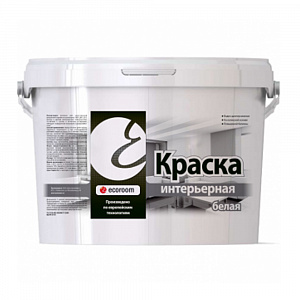 Фото Краска интерьерная ecoroom белая
