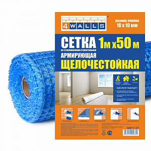 Фото Сетка армирующая, стекловолокно, ячейка 10*10, синяя, 4Walls