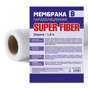 Фото Мембрана пароизоляционная, тип B, 1,6 м, SuperFiber