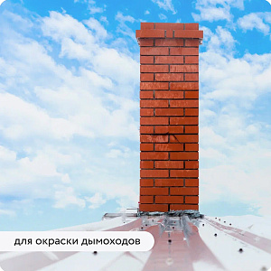 Фото Термостойкий лак для печей и каминов Elcon High Therm