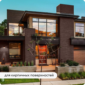 Фото Грунт–эмаль 3в1 Elcon матовая быстросохнущая — Коричневая RAL 8017