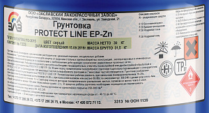 Фото Грунтовка цинконаполненная «PROTECT LINE EP-ZN»