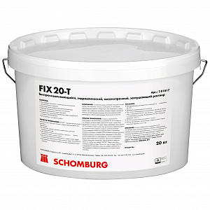 Фото Высокопрочный заглушающий раствор FIX 20-T