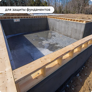 Фото Лак по камню Elcon Weston с эффектом «мокрого камня» 