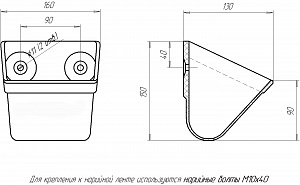 Фото Ковш норийный полимерный 050