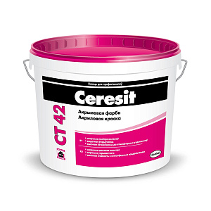 Фото Ceresit CT 42 — Водно-дисперсионная акриловая краска, прозрачная
