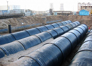 Фото Мастика Мадикор – 90