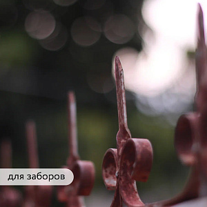 Фото Преобразователь ржавчины Elcon P