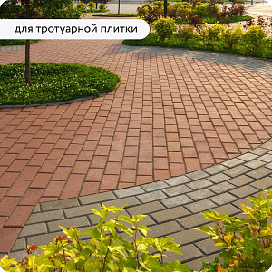 Фото Водоотталкивающая пропитка для бетона и камня Elcon Aqness