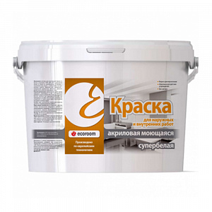 Фото Краска акриловая ecoroom моющаяся супербелая