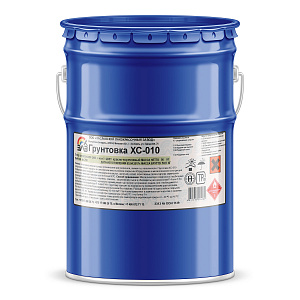 Фото Грунтовка ХС-010