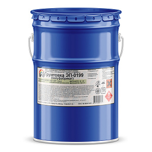 Фото Грунтовка ЭП-0199