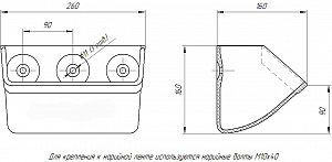 Фото Ковш норийный полимерный 100У усиленный