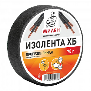 Фото Изолента, ХБ, чёрная, Милен